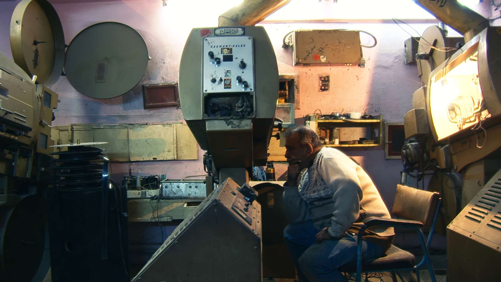 23. MDAG: Habibi Hussein