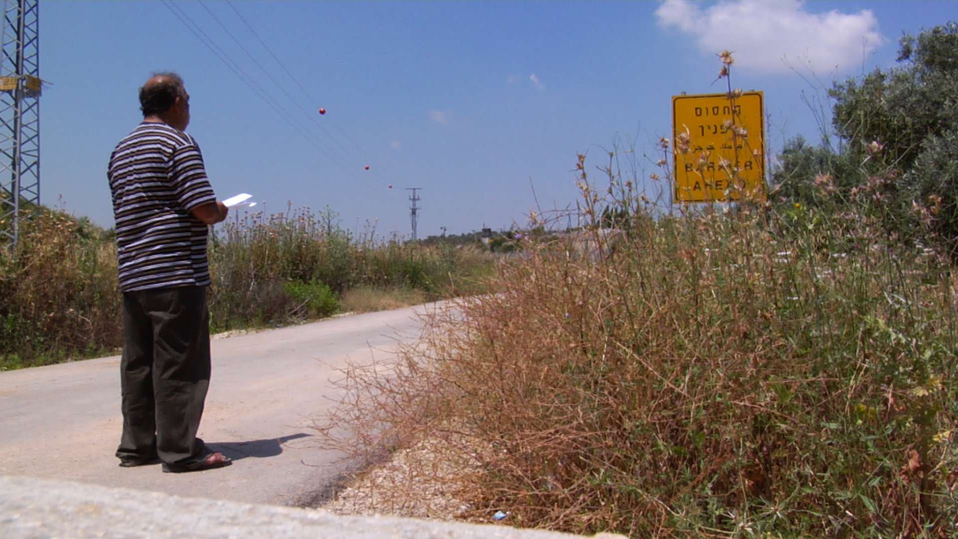 23. MDAG: Habibi Hussein