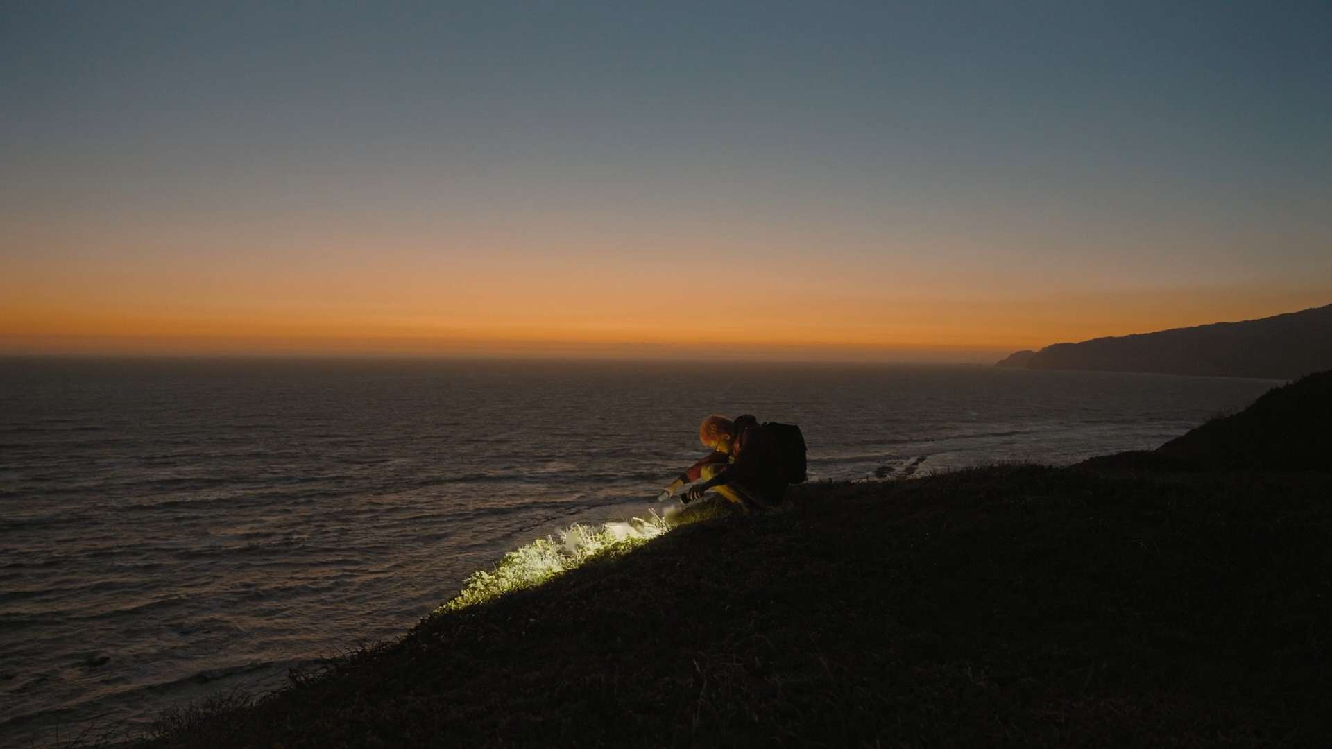 23. MDAG: Na końcu Internetu