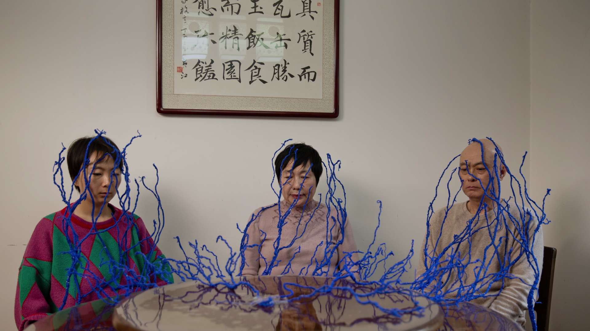 23. MDAG: Wyznania pieprzyka