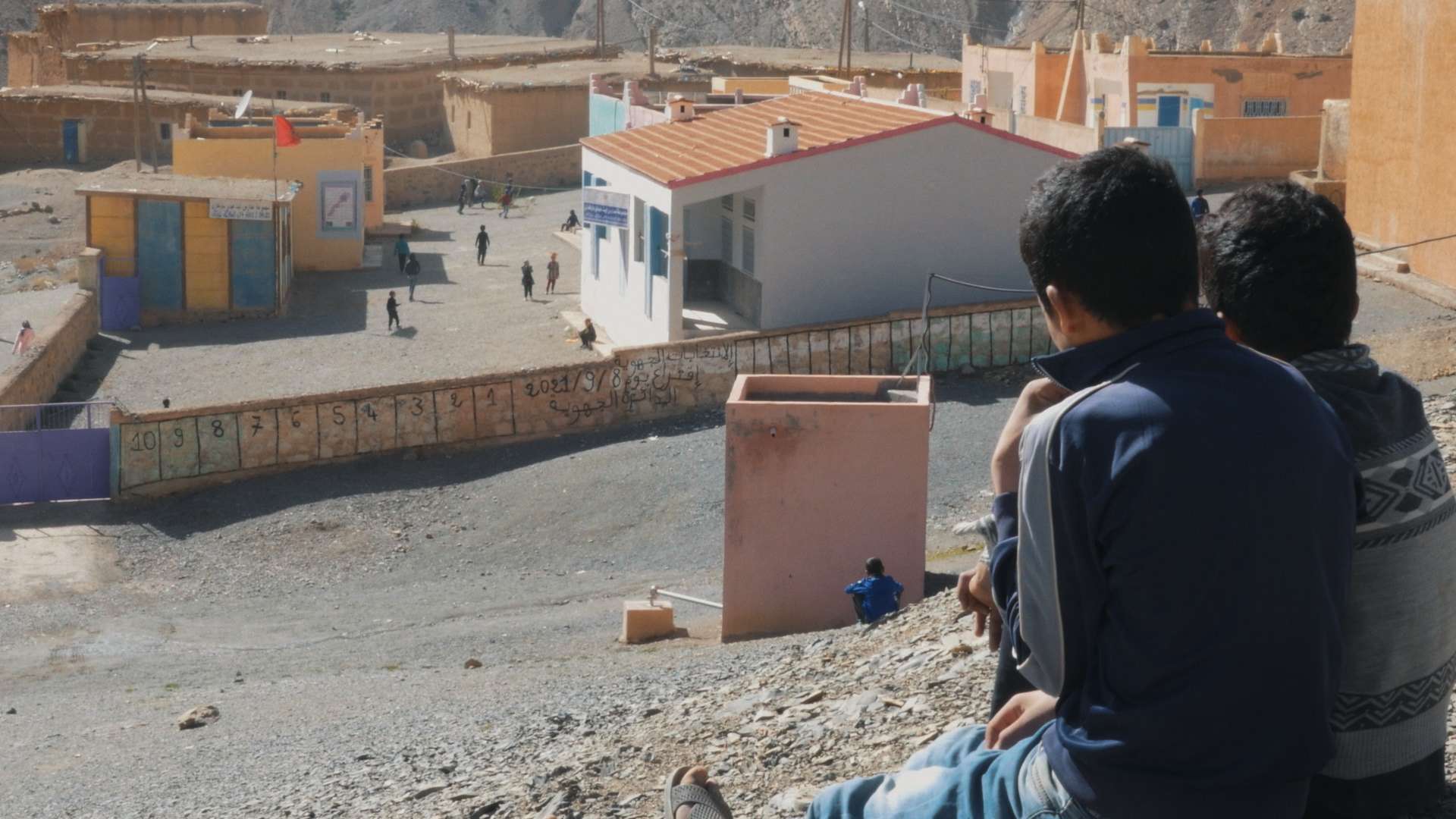 21. AfryKamera: Out of school