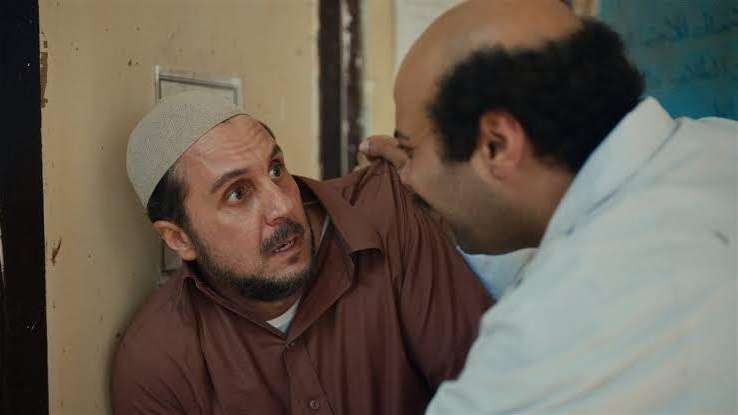 Bershama - english subtitles