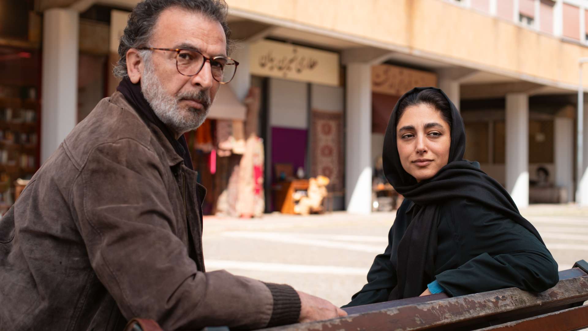 Czytając Lolitę w Teheranie - napisy