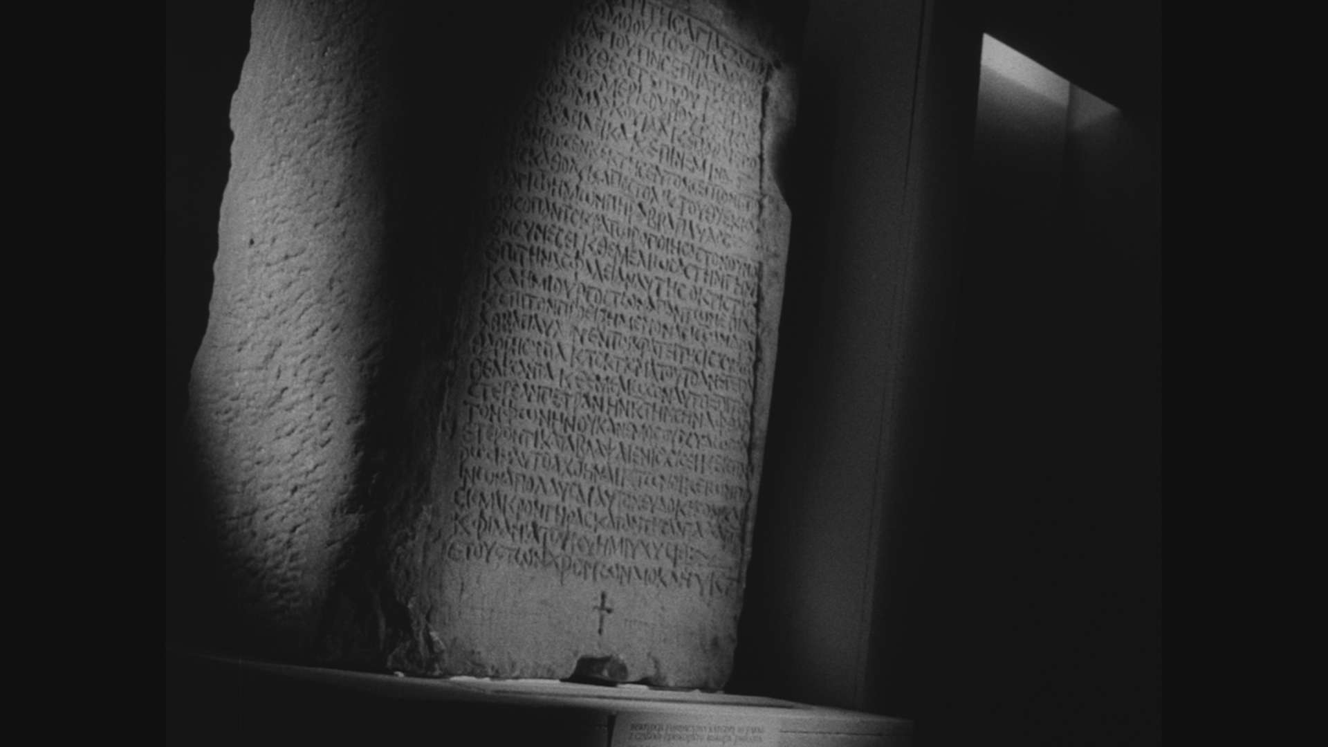 Kadr na Naukę! FN: Seans archeologiczny