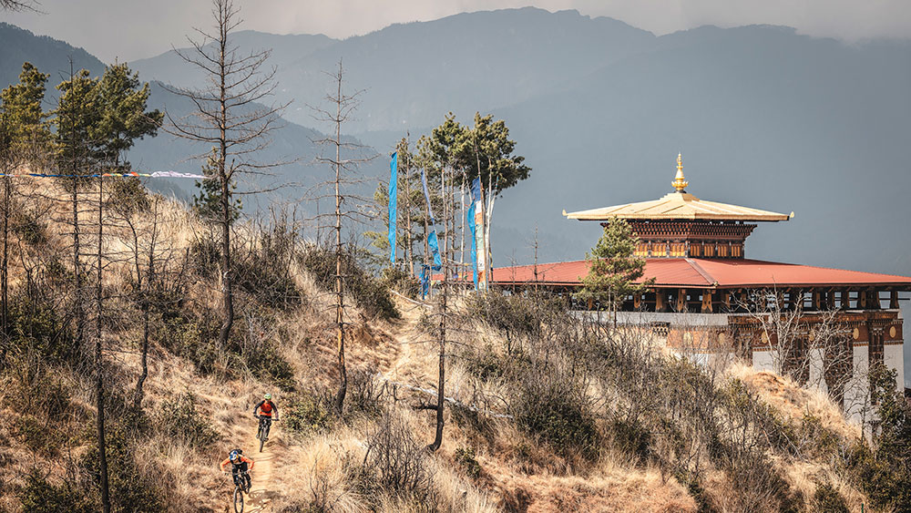 Bhutan - Trails of Happiness, Wild Days