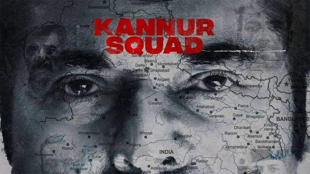 Kannur Squad