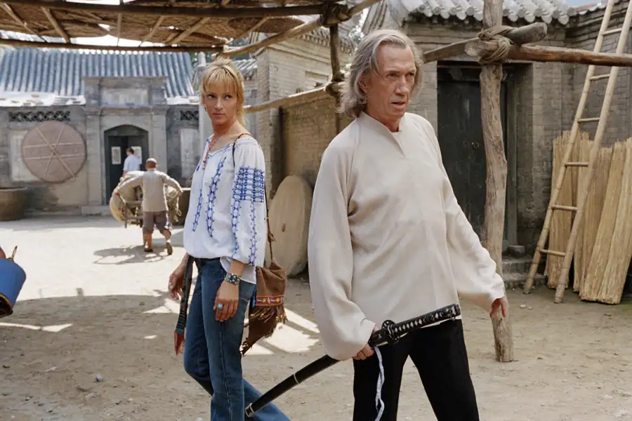 Kill Bill: The Whole Bloody Affair - napisy