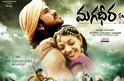 Magadheera