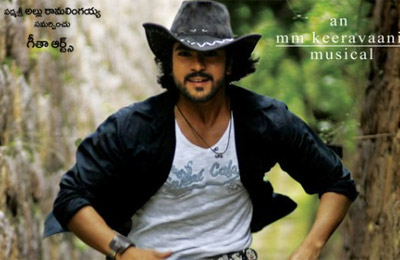 Magadheera