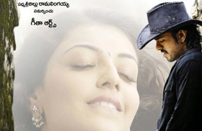 Magadheera