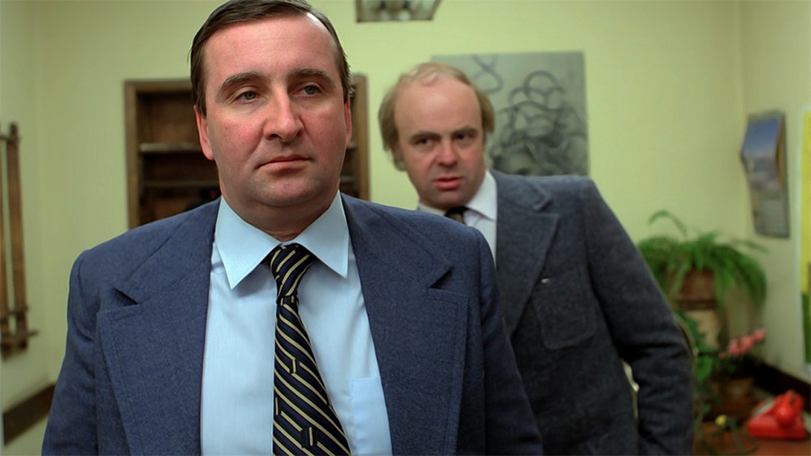 KINO LETNIE 2026: Miś (1981)