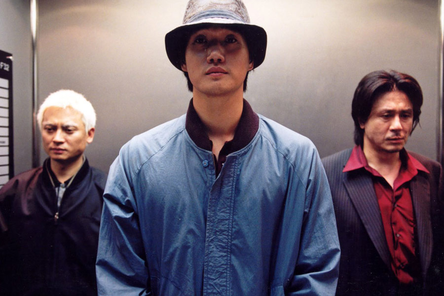 Oldboy - 20 lat po premierze