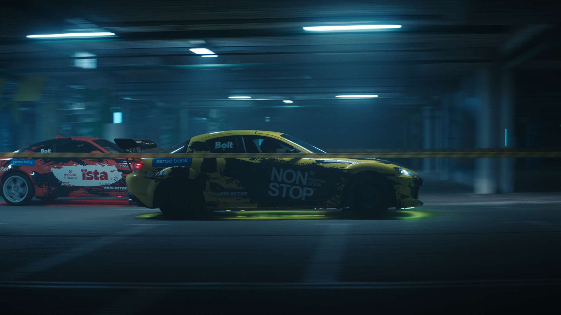 On Drive - napisy