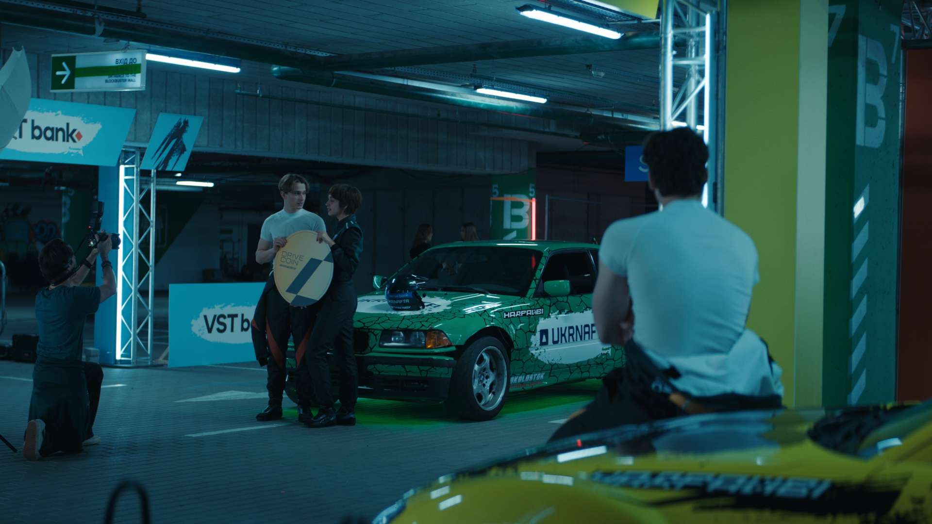 On Drive - napisy