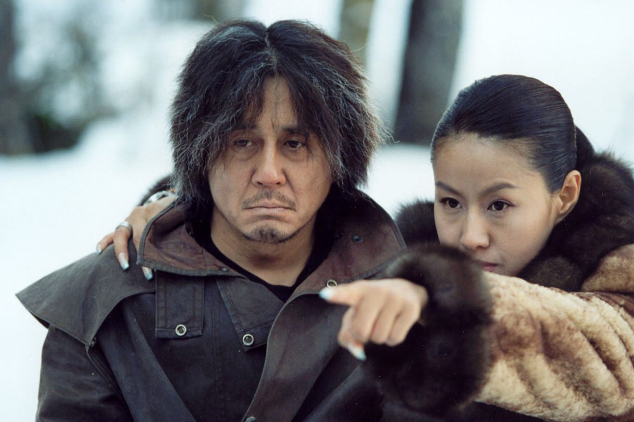 Oldboy – Przegląd Filmów Koreańskich w kinie Wisła