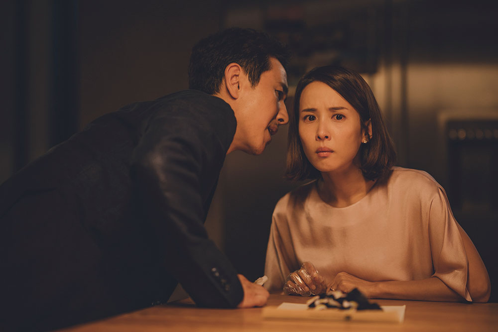 Parasite – Przegląd Filmów Koreańskich w kinie Wisła
