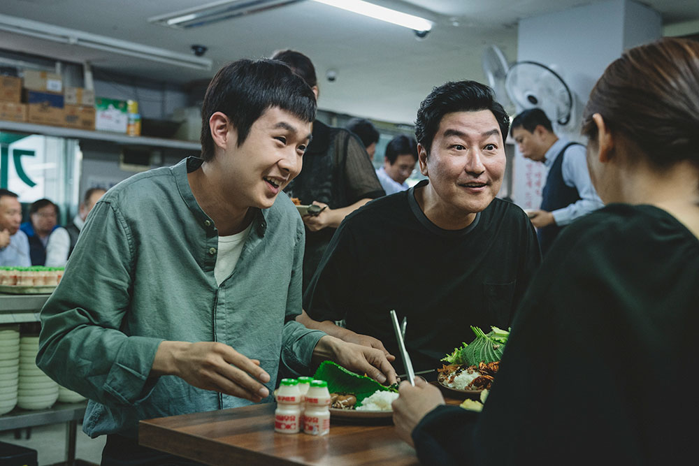 Parasite – Przegląd Filmów Koreańskich w kinie Wisła