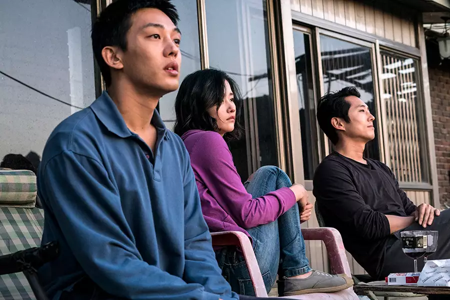 Płomienie – Przegląd Filmów Koreańskich w kinie Wisła