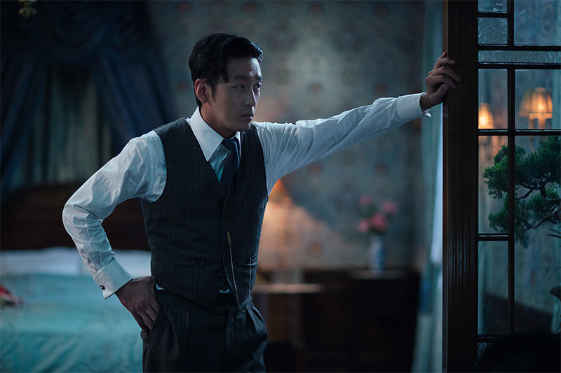 Służąca – Przegląd Filmów Koreańskich w kinie Wisła
