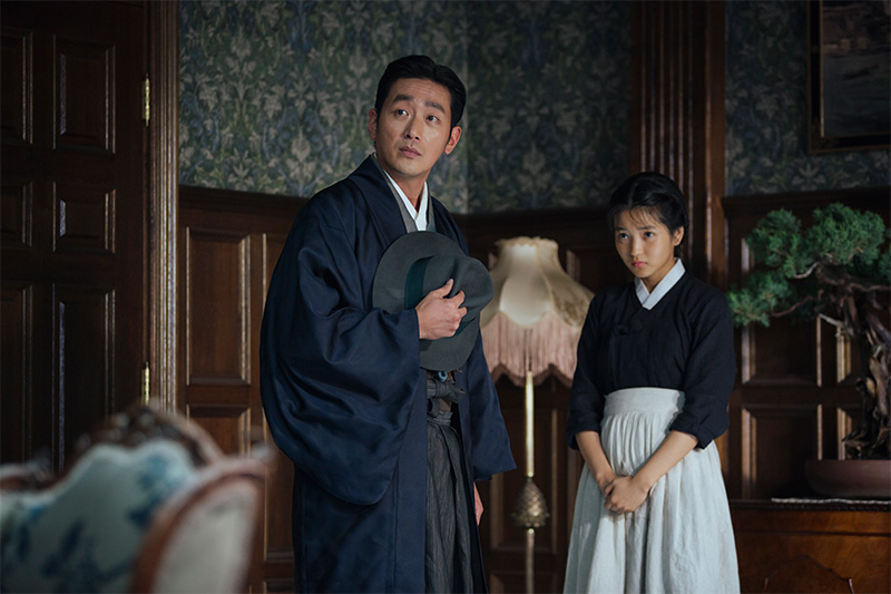 Służąca – Przegląd Filmów Koreańskich w kinie Wisła
