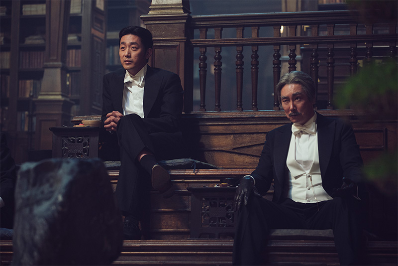 Służąca – Przegląd Filmów Koreańskich w kinie Wisła