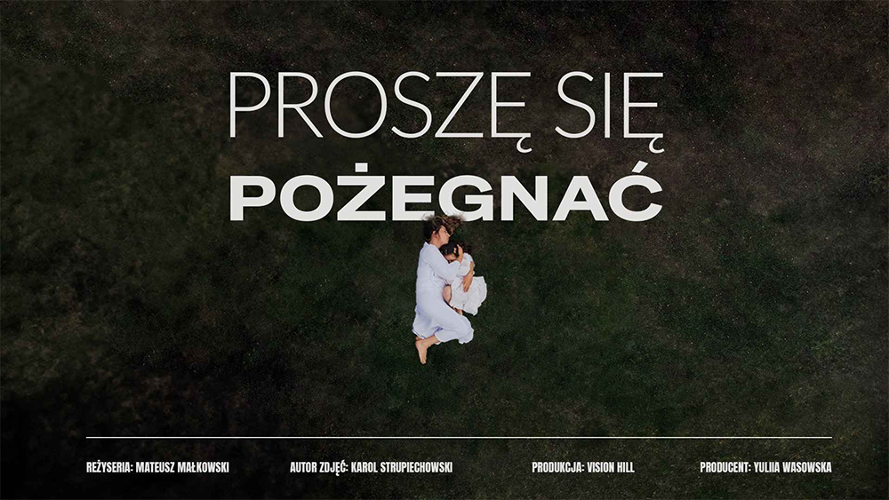 Rekolekcje filmowe: Proszę się pożegnać + rozmowa z producentką filmu