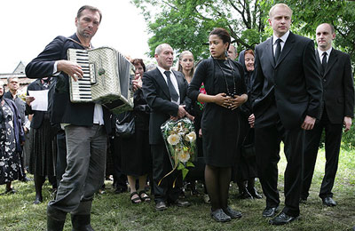 Święty interes