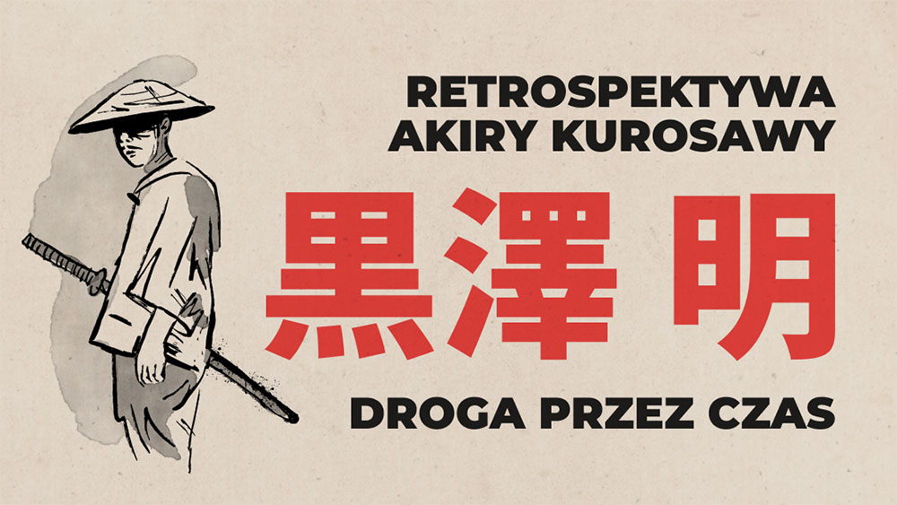 Retrospektywa Akiry Kurosawy: Siedmiu samurajów (1954)