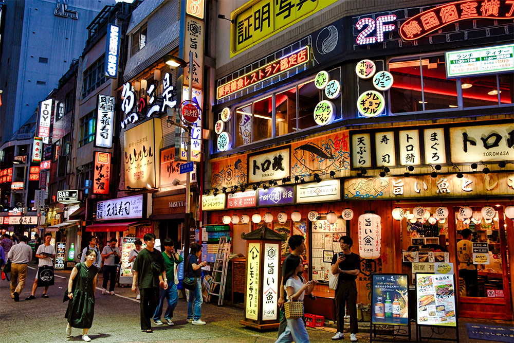 Wieczór japoński w kinie Wisła: Japonia, 20 lat później