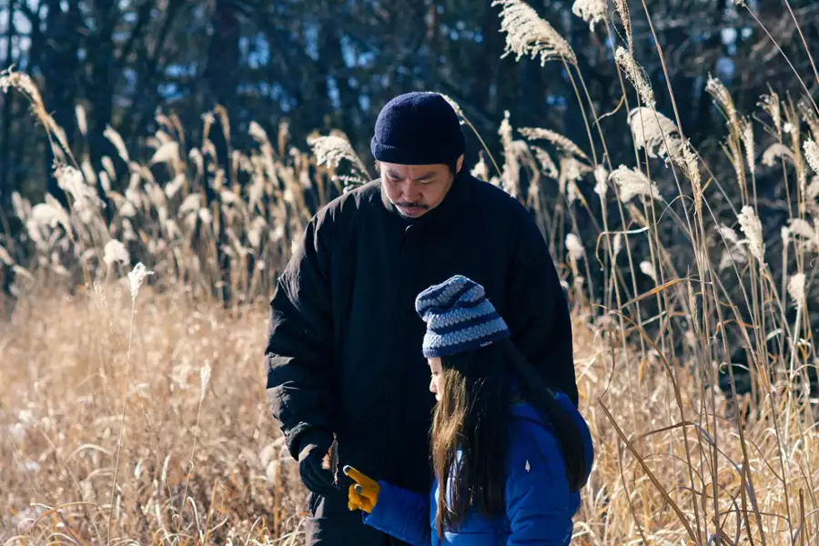 Spotkania Filmowe: Zła nie ma